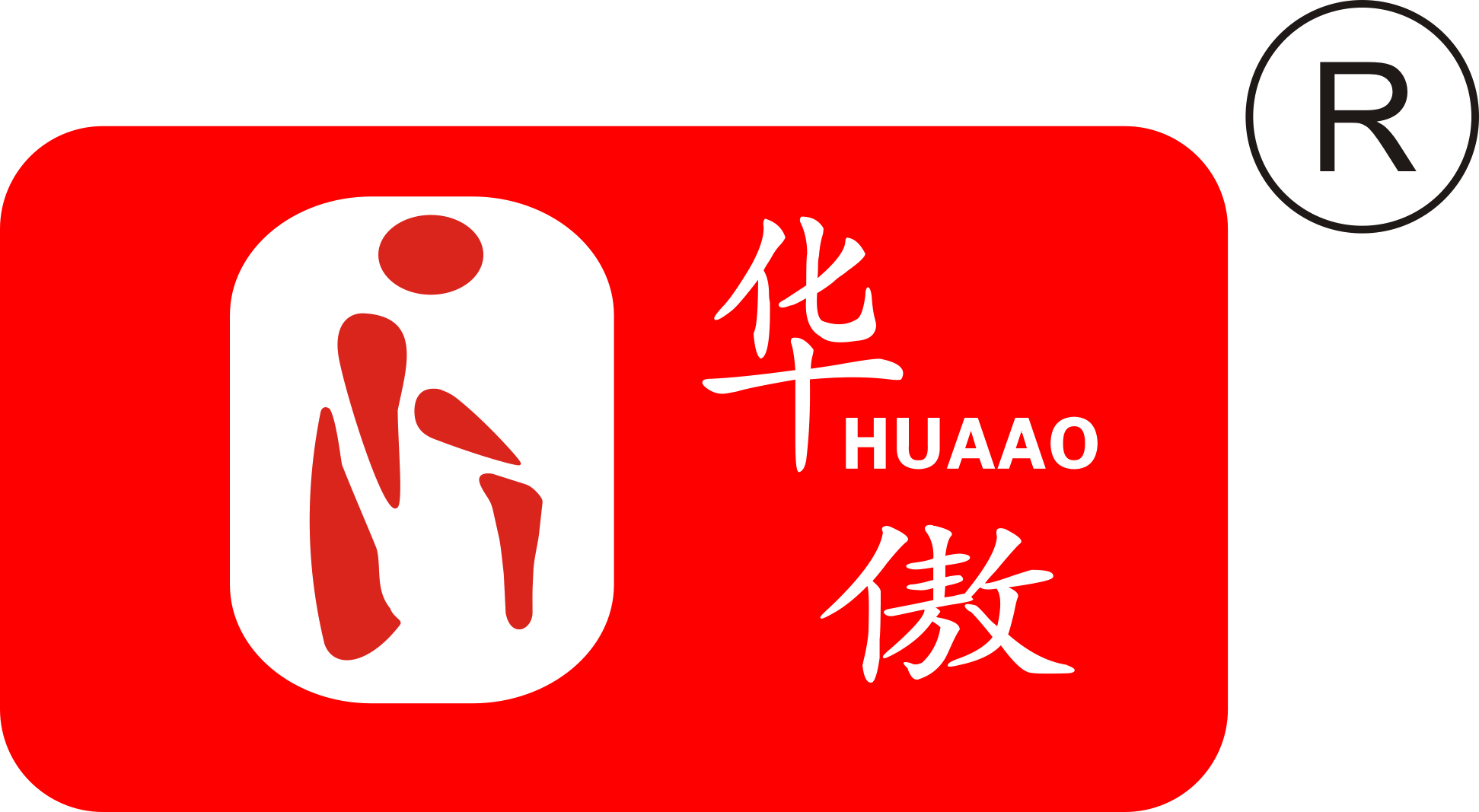 西安华傲通讯技术有限责任公司